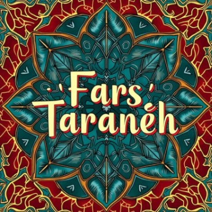 دانلود آهنگ وقتی عاشق شوی راز دلتو گفته نتونی محسن چاوشی سیاوش قمیشی ابی از فارس ترانه